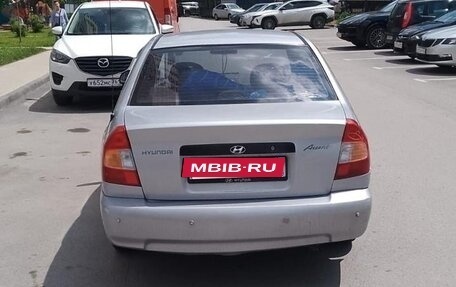 Hyundai Accent II, 2007 год, 460 000 рублей, 2 фотография