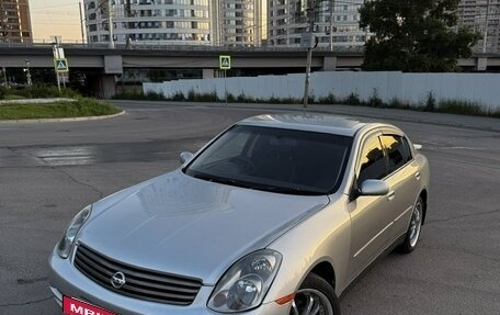 Nissan Skyline, 2001 год, 720 000 рублей, 26 фотография