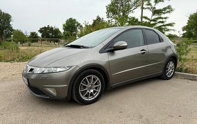 Honda Civic VIII, 2008 год, 960 000 рублей, 1 фотография