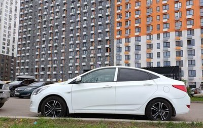 Hyundai Solaris II рестайлинг, 2016 год, 829 000 рублей, 1 фотография