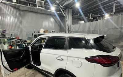 Geely Atlas, 2022 год, 1 890 000 рублей, 1 фотография