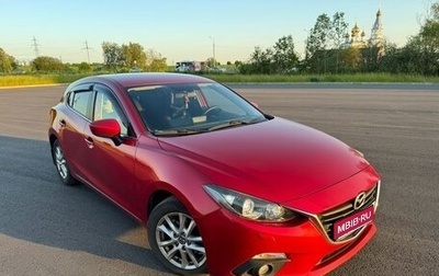 Mazda 3, 2014 год, 1 250 000 рублей, 1 фотография