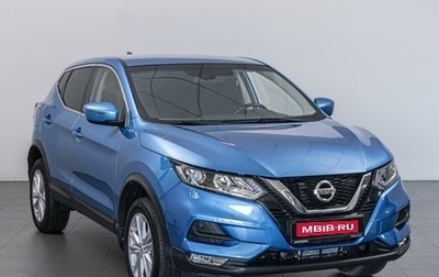 Nissan Qashqai, 2019 год, 1 730 000 рублей, 1 фотография