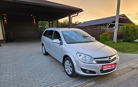 Opel Astra H, 2011 год, 888 000 рублей, 19 фотография