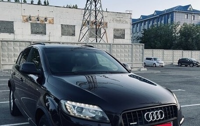 Audi Q7, 2010 год, 1 950 000 рублей, 1 фотография