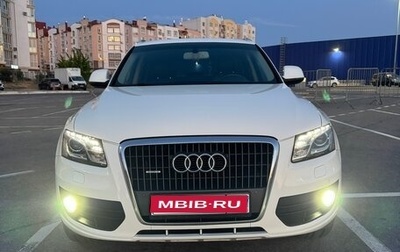 Audi Q5, 2012 год, 1 780 000 рублей, 1 фотография