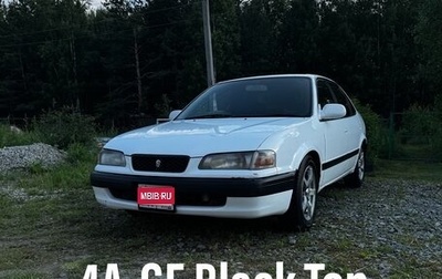 Toyota Sprinter VIII (E110), 1997 год, 330 000 рублей, 1 фотография