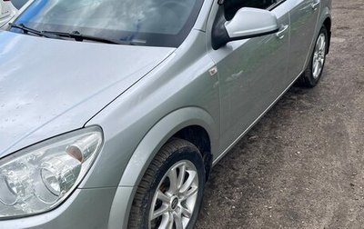 Opel Astra H, 2014 год, 750 000 рублей, 1 фотография