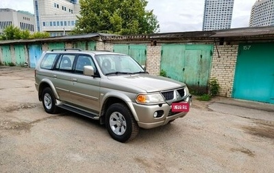 Mitsubishi Pajero Sport II рестайлинг, 2006 год, 1 080 000 рублей, 1 фотография
