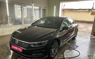 Volkswagen Passat B8 рестайлинг, 2019 год, 2 900 000 рублей, 1 фотография