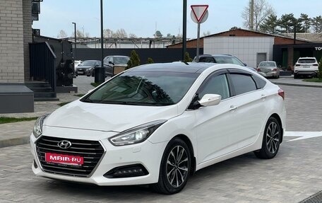 Hyundai i40 I рестайлинг, 2016 год, 1 615 000 рублей, 1 фотография