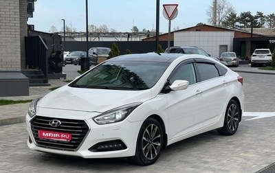 Hyundai i40 I рестайлинг, 2016 год, 1 615 000 рублей, 1 фотография