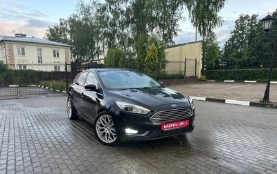 Ford Focus III, 2016 год, 1 400 000 рублей, 1 фотография