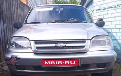 Chevrolet Niva I рестайлинг, 2004 год, 315 000 рублей, 1 фотография