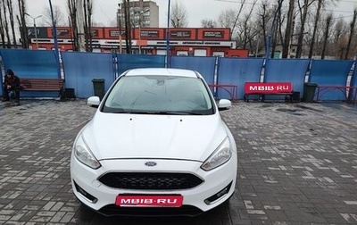 Ford Focus III, 2016 год, 970 000 рублей, 1 фотография