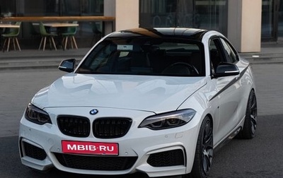 BMW 2 серия F22, 2016 год, 3 850 000 рублей, 1 фотография