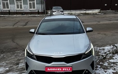 KIA Rio IV, 2021 год, 1 700 000 рублей, 1 фотография