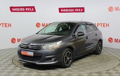 Citroen C4 II рестайлинг, 2011 год, 403 000 рублей, 1 фотография