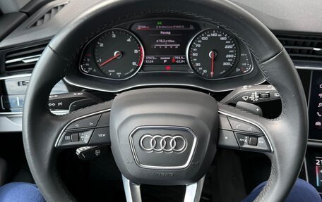 Audi Q8 I, 2021 год, 6 900 000 рублей, 9 фотография