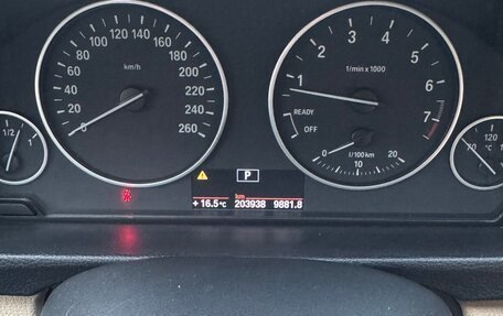 BMW 3 серия, 2012 год, 1 850 000 рублей, 17 фотография