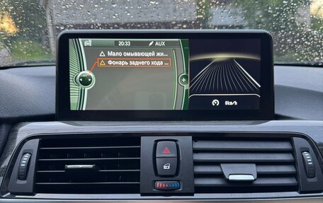 BMW 3 серия, 2012 год, 1 850 000 рублей, 16 фотография