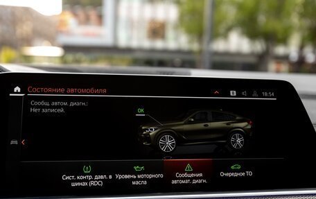 BMW X6, 2020 год, 6 800 000 рублей, 23 фотография