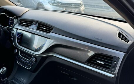 Geely Emgrand 7 I, 2018 год, 980 000 рублей, 5 фотография