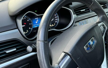 Geely Emgrand 7 I, 2018 год, 980 000 рублей, 7 фотография