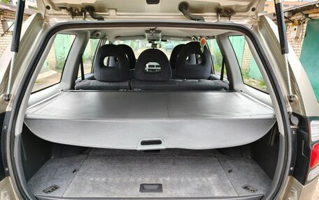 Mitsubishi Pajero Sport II рестайлинг, 2006 год, 1 080 000 рублей, 7 фотография