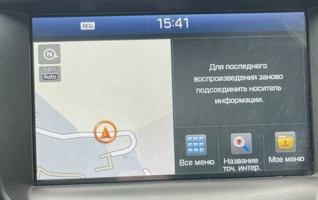 Hyundai i40 I рестайлинг, 2016 год, 1 615 000 рублей, 12 фотография