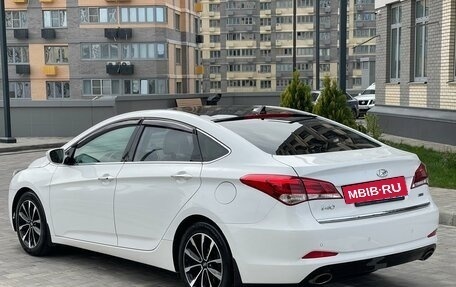 Hyundai i40 I рестайлинг, 2016 год, 1 615 000 рублей, 2 фотография