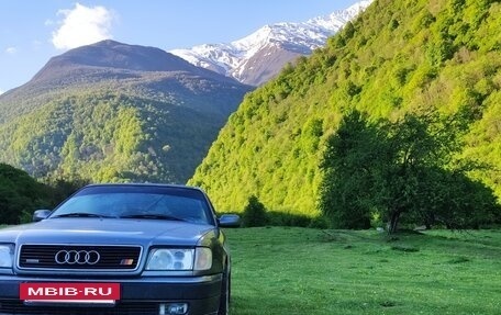 Audi 100, 1992 год, 420 000 рублей, 19 фотография