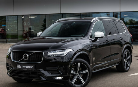 Volvo XC90 II рестайлинг, 2017 год, 3 979 898 рублей, 2 фотография
