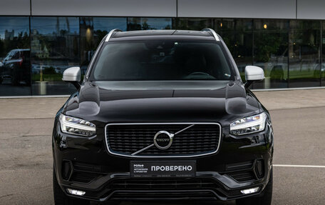 Volvo XC90 II рестайлинг, 2017 год, 3 979 898 рублей, 6 фотография