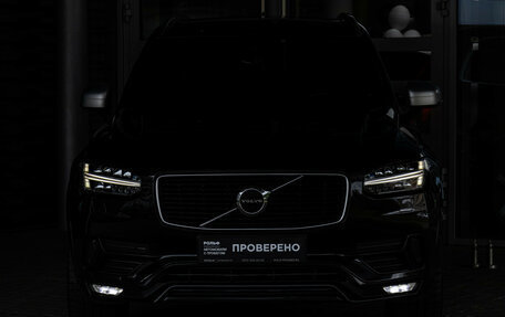 Volvo XC90 II рестайлинг, 2017 год, 3 979 898 рублей, 5 фотография