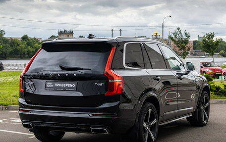 Volvo XC90 II рестайлинг, 2017 год, 3 979 898 рублей, 9 фотография