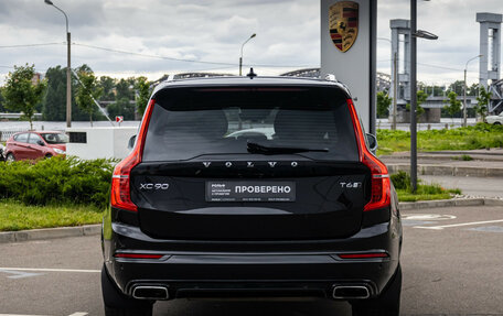 Volvo XC90 II рестайлинг, 2017 год, 3 979 898 рублей, 10 фотография