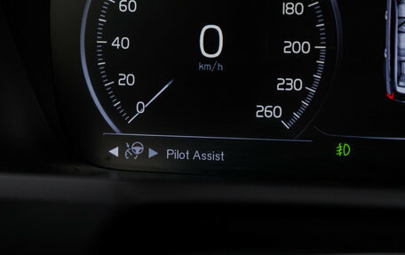 Volvo XC90 II рестайлинг, 2017 год, 3 979 898 рублей, 23 фотография