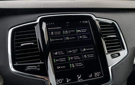 Volvo XC90 II рестайлинг, 2017 год, 3 979 898 рублей, 30 фотография
