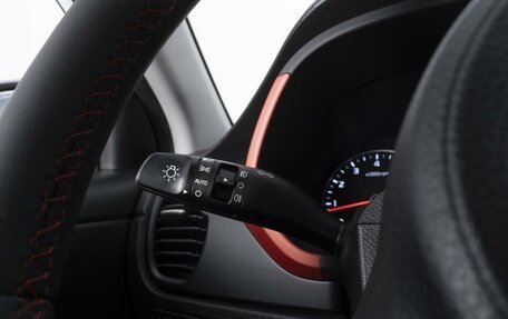 KIA Rio IV, 2021 год, 1 695 000 рублей, 15 фотография
