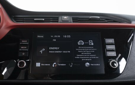 KIA Rio IV, 2021 год, 1 695 000 рублей, 14 фотография