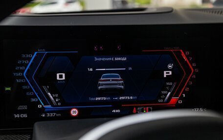 BMW X6 M, 2023 год, 19 000 000 рублей, 20 фотография