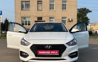 Hyundai Solaris II рестайлинг, 2018 год, 1 150 000 рублей, 1 фотография