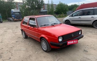 Volkswagen Golf II, 1984 год, 500 000 рублей, 1 фотография