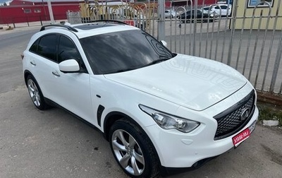 Infiniti QX70, 2015 год, 2 750 000 рублей, 1 фотография