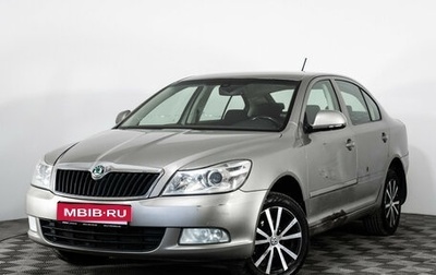 Skoda Octavia, 2012 год, 499 000 рублей, 1 фотография