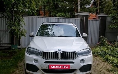 BMW X5, 2014 год, 3 000 000 рублей, 1 фотография