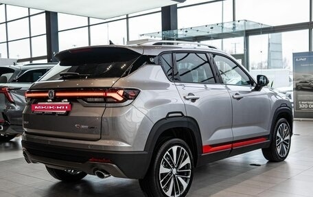 Changan CS35 Plus, 2024 год, 2 569 900 рублей, 5 фотография