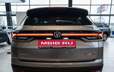 Changan CS35 Plus, 2024 год, 2 569 900 рублей, 6 фотография