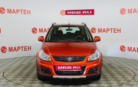 Suzuki SX4 II рестайлинг, 2012 год, 1 045 000 рублей, 2 фотография